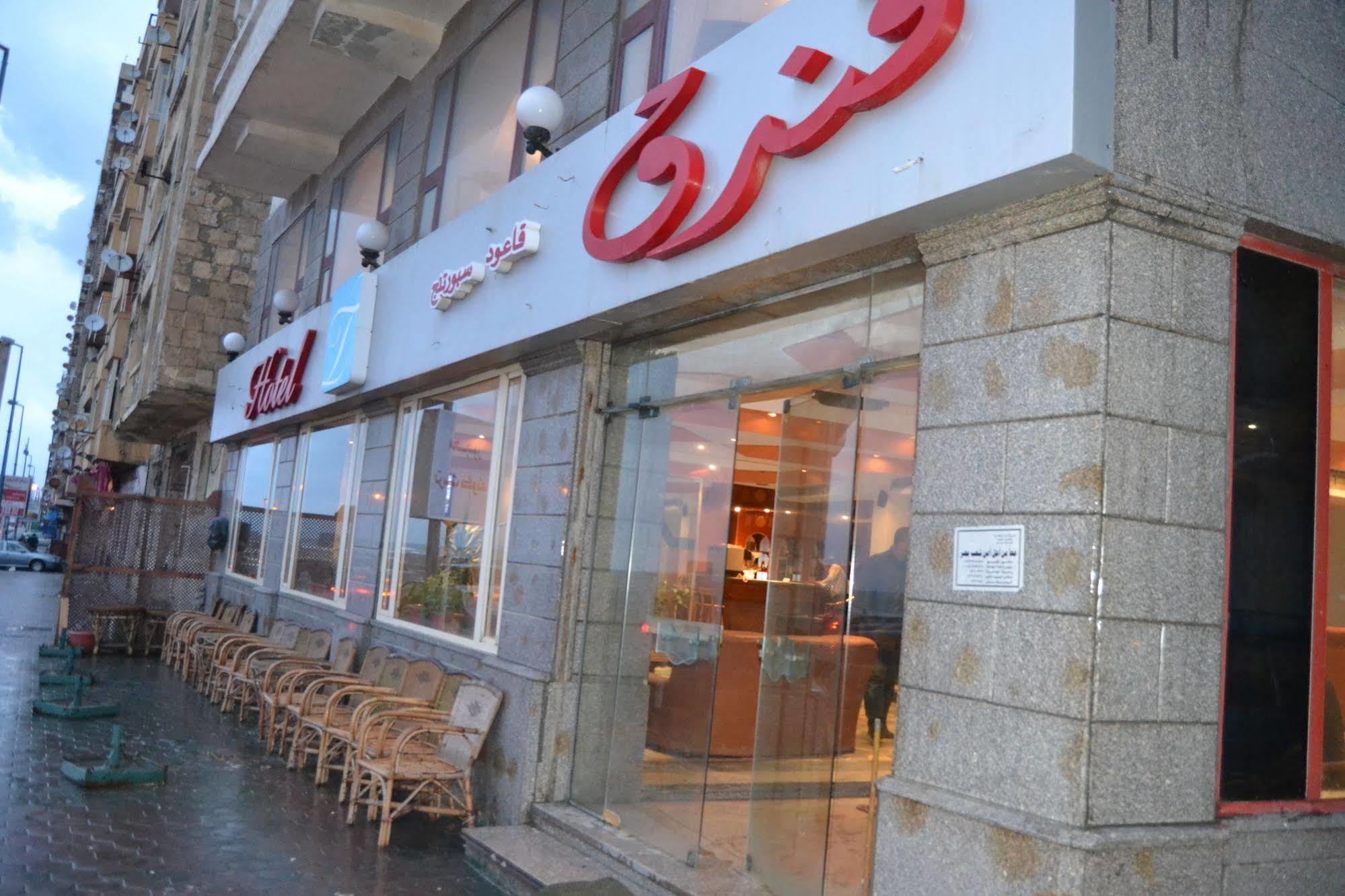Kaoud Sporting Hotel Alexandrië Buitenkant foto
